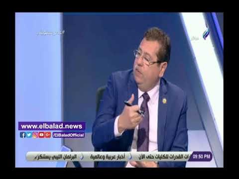 صدى البلد | برلماني: بيان الحكومة مؤشراته طموحه ولدينا ملاحظات على آليات التنفيذ