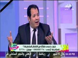 ست الستات - علاء رجب: الشعب المصري مؤثر جدا ولكن فقد الثقة بنفسة