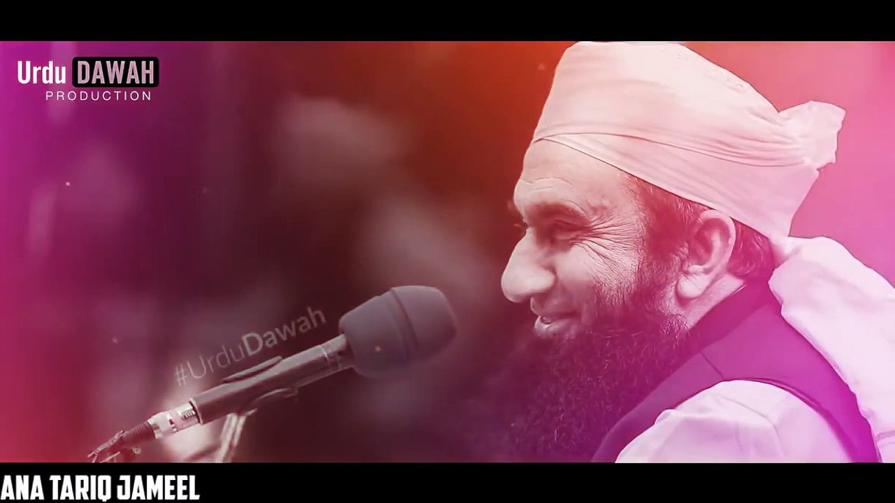 ALLAH Ko Pehchano   Maulana Tariq Jameel   Very Beautiful Bayan