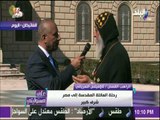 على مسئوليتي - الراهب ثاؤفيلس السرياني :اعتماد أيقونة رحلة العائلة المقدسة إلي مصر رسالة أمان للعالم