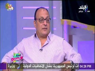 ست الستات - تعرف علي تشكيل المنتخب الوطني لمباراة مصر والكونغو