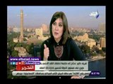 صدى البلد | خبير اقتصادي: ديون مصر السيادية مع الدول غير مقلقة