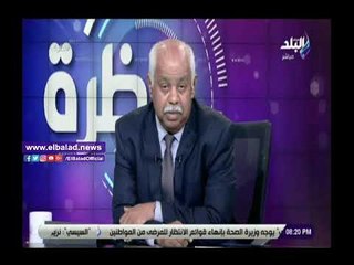 صدى البلد | حمدي رزق: وزارة الإسكان تسعى إلى توفير وحدات محترمة وأدمية