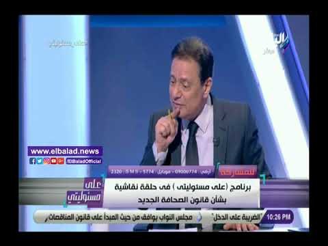 صدى البلد | كرم جبر: قانون الصحافة الجديد سيحقق نهضة تحريرية بالصحف القومية