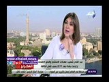 صدي البلد | شهيب: معدلات النمو الاقتصادى تراجعت بشدة بعد2011