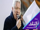 صدى البلد | مرتضى منصور: جروس مطلب جماهيرى ومدرب كبير