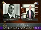 حقائق وأسرار - الشعب المصري يؤكد كل يوم ان ليس هناك من يستطيع هزيمتة