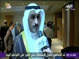 صباح البلد - فعاليات الدورة الـ 87 لمجلس إدارة منظمة العمل العربية