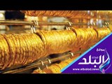 صدى البلد |  سعر الذهب في مصر اليوم 10 يوليه