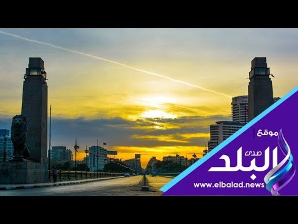 صدى البلد | الأرصاد: انخفاض درجات الحرارة اليوم...