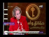 صدى البلد | برلمانية: لا ضريبة على الميراث والتركات