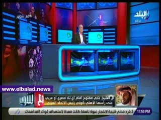 صدى البلد | تركى آل شيخ : كلامى عن محمد صلاح دعابة لا أكثر
