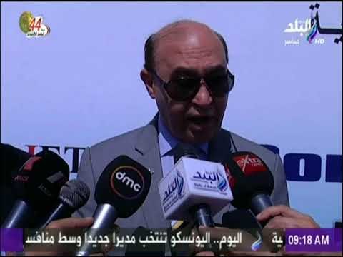 صباح البلد - مهاب و مميش عن مشروع تطوير الرصيف البحرى بميناء السخنة : «خطوة مهمة »