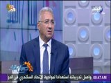 صباح البلد - محمد حجازي : مشيرة خطاب قادرة على حسم معركة «اليونسكو»..وهذة أكثر المنافسين لها