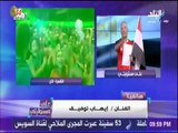ايهاب توفيق : لمجدي عبد الغني أسكت يا مجدي