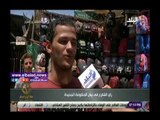 صدى البلد | رأي الشارع المصري في بيان الحكومة الجديدة