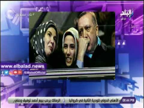 صدى البلد | احمد موسى : الرئيس التركى أردوغان حرامى