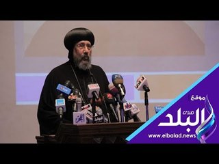 صدى البلد | الأنبا أرميا: الانقسام يهدد قوة المجتمع.. والشباب سر النجاح