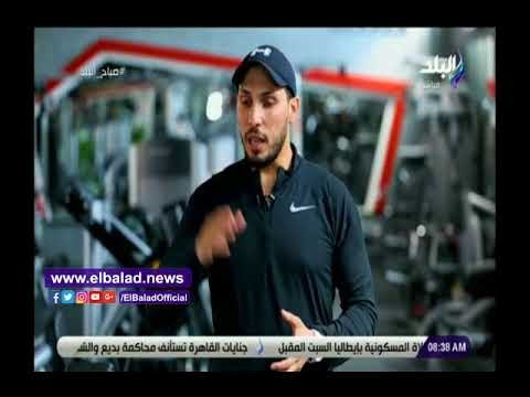 صدى البلد | تمارين رياضية لتعديل القوام وحرق الدهون