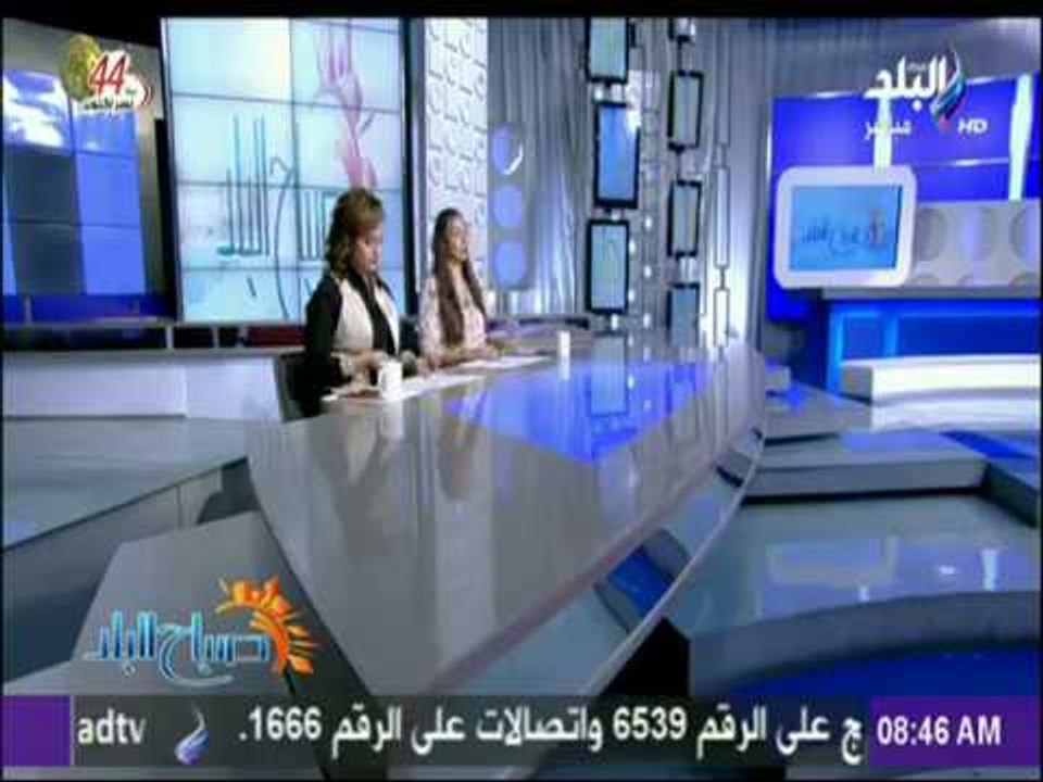 صباح البلد - طرح كارت المحمول الجديد الأسبوع المقبل