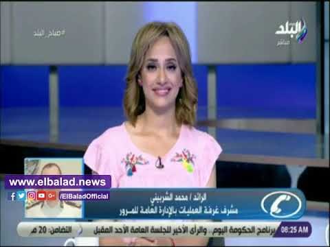 صدى البلد | المرور تنصح باستخدام الطرق البديلة لمحور 26 يوليو