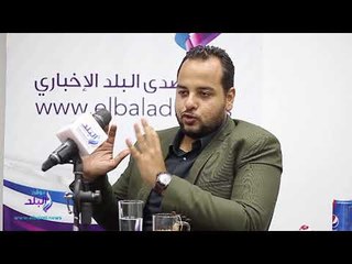 صدي البلد | مراسل أون لايف  يكشف تفاصيل نجاته من الموت على يد داعش بليبيا