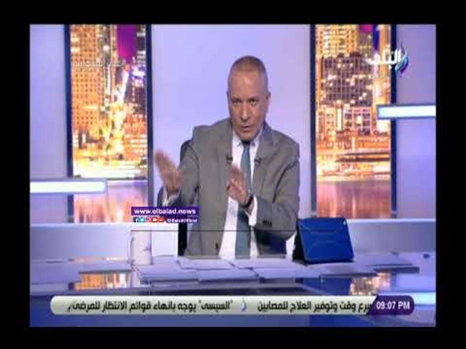 صدى البلد | أحمد موسى: أردوغان هتلر جديد وتركيا كلها فى السجن