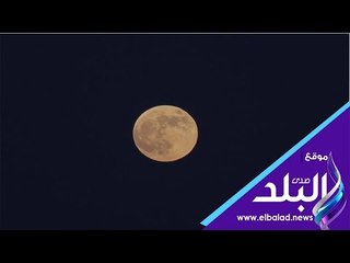 صدي البلد | اللحظات الاولى لخسوف القمر