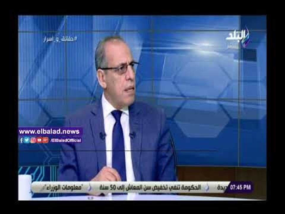 صدي البلد | خبير يكشف حجم التأثير السلبي لـ الط...