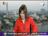 صالة التحرير - عـاجـل .. انتهاء فرز على مرشح اليونسكو وفوز مرشح قطر 20 صوت فرنسا 13ومصر 12 صوت