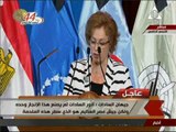 جيهان السادات : انتصار أكتوبر سيظل يحكي عبقرية جيش مصر العظيم