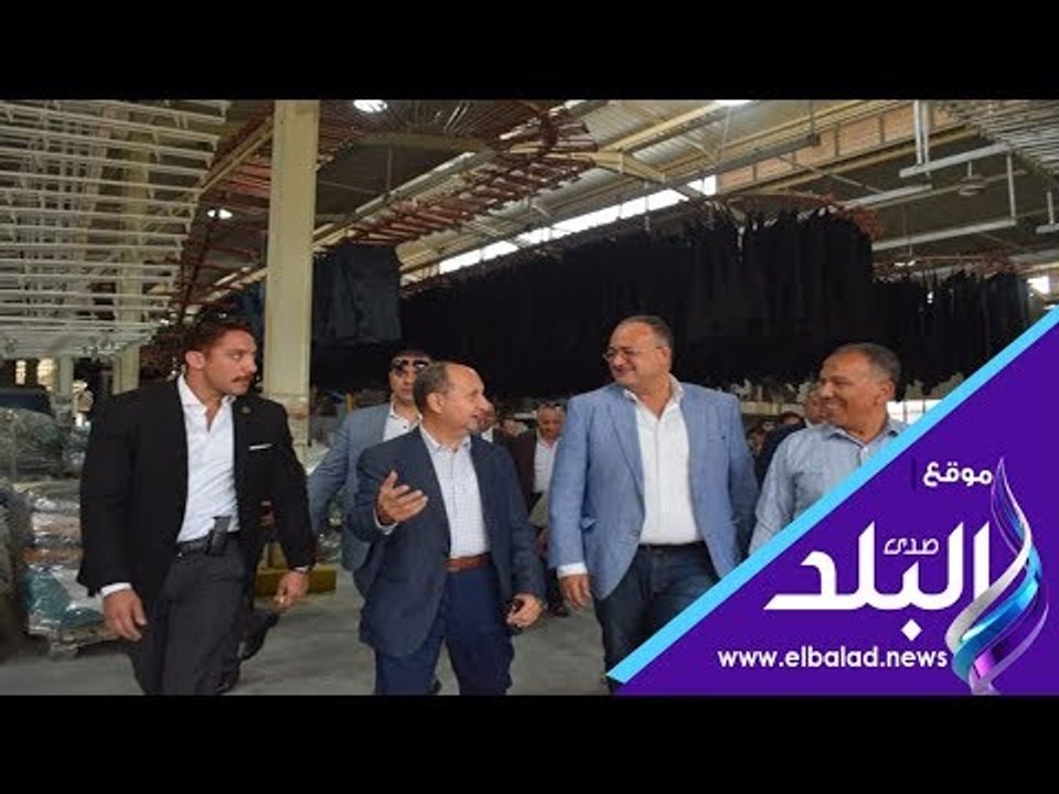 صدى البلد | وزير التجارة والصناعة يتفقد الوحدات...