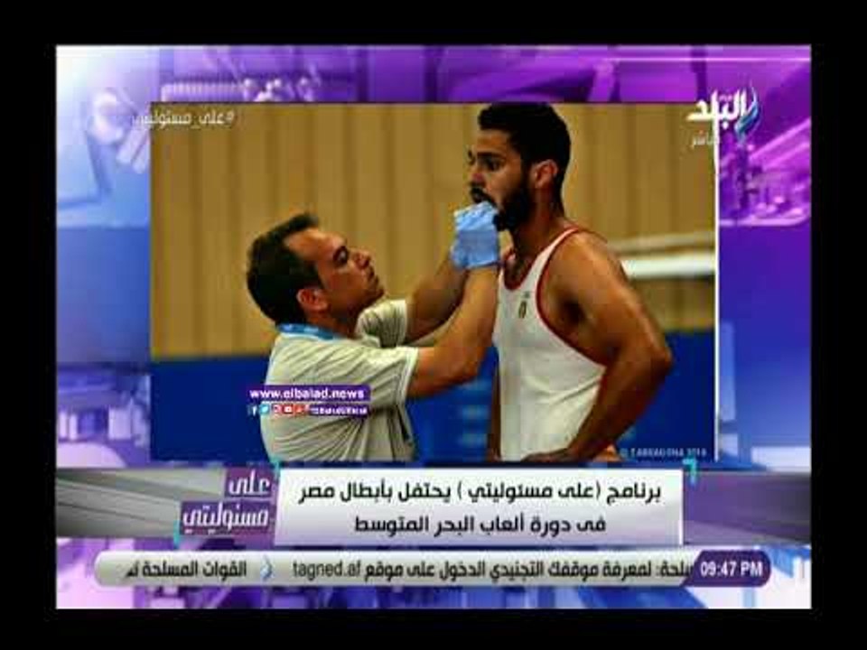 صدى البلد | سامى حمدى يكشف سر حركة كسب بها بطل مقدونيا بدورة البحر المتوسط