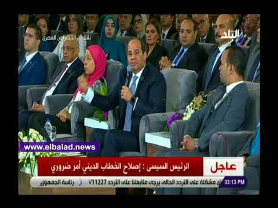 صدي البلد |  السيسي: اللي اتعمل هقابل بيه ربنا رضيتوا أو مرضيتوش