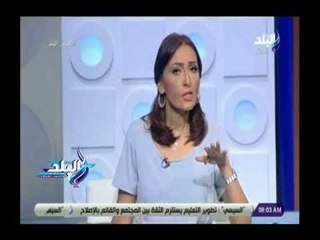 صدى البلد | `رشا مجدى:مؤتمر الشباب مشهد حضارى تحول إلى حدث قومى بإمتياز