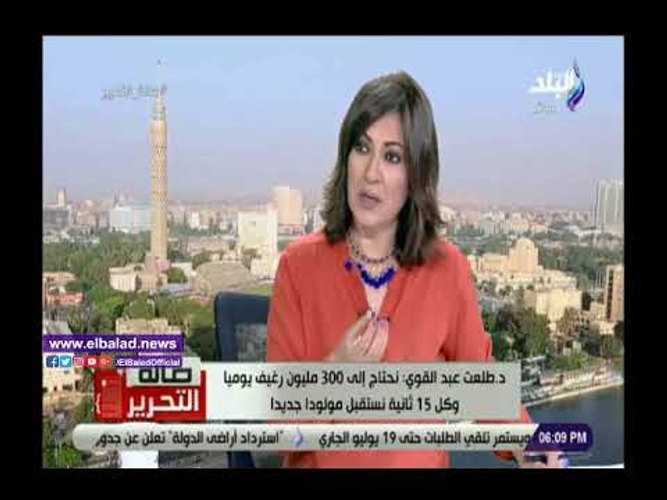 صدى البلد | اتحاد الجمعيات الأهلية : أعلى زيادة...