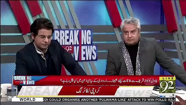 Imran Khan Ek Bhari Qeemat Chuka Rahe Hain : Muhammad Malick