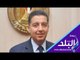 صدى البلد | سفيرنا بالنمسا : مصر تعتز بأبنائها بما يقدمونه من الولاء والانتماء