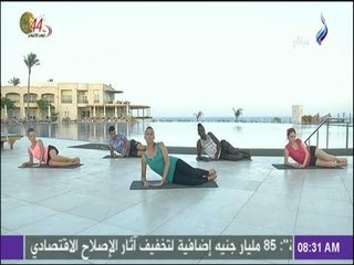 Download Video: صباح البلد - تمارين صباحية لشدة نسف دهون الأرداف