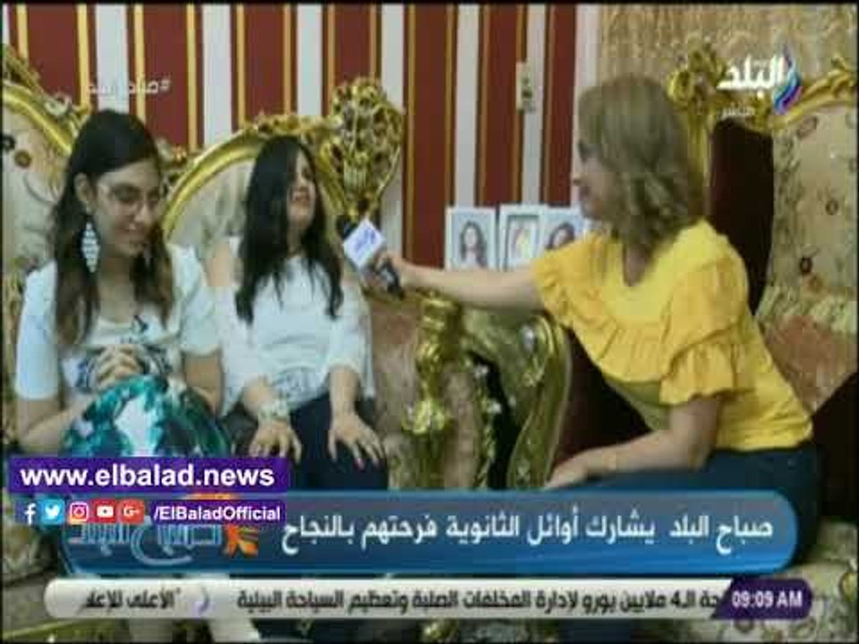 صدى البلد | ندى الأولى على الثانوية العامة : فرحتى بنجاح شقيقتى التوأم أكثر من فرحتى بنجاحى