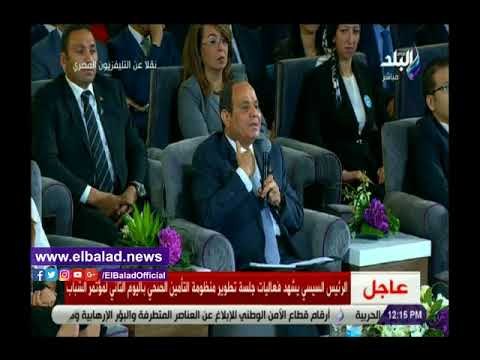 صدى البلد | الرئيس السيسي: أي نظام للدولة لن ينجح في غياب الاستقرار والأمن