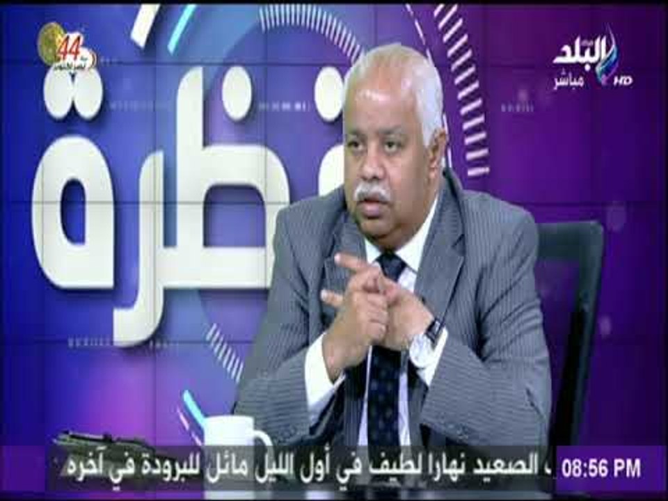 نظرة - رئيس الجهاز المركزى للتعبئة العامة والإح...