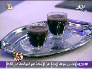 سفرة وطبلية مع الشيف هالة فهمي - طريقة تحضير بن من نواه البلح