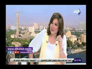 صدى البلد | جرجس: صفحتين لمصر في كاتالوج رحلة العائلة المقدسة