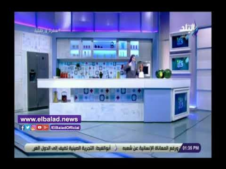 صدى البلد | طريقة عصير البطيخ بالحليب للشيف هالة فهمي