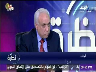 نظرة - محمد عبدالوهاب: بمنطق المعارضون لزراعة الأعضاء فإن نقل الدم يعتبر حرام شرعًا
