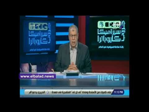 صدى البلد | شوبير : يجب على المسئولين عن الرياضة استخراج مواهب قادرة على تشريف مصر