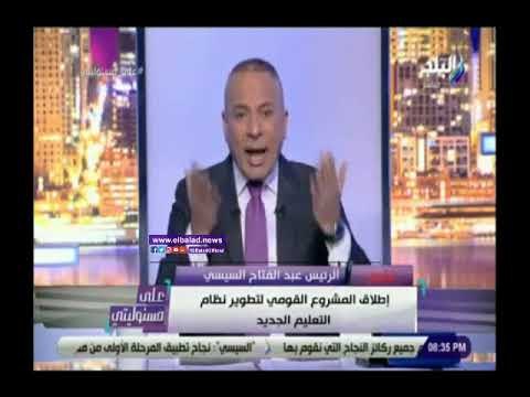 صدي البلد | أحمد موسى: الدولة تفكر فى الوصول للقرى الفقيرة لتحقيق العدالة