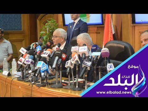 صدى البلد | التعليم: امتحانات الثانوية العامة 2018 مرت بلا تسريب