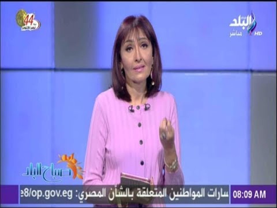 صباح البلد - رشا مجدي توجه التحية لجنود مصر .."معيشنا بأمان"